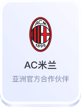 澳门网上电玩城网站